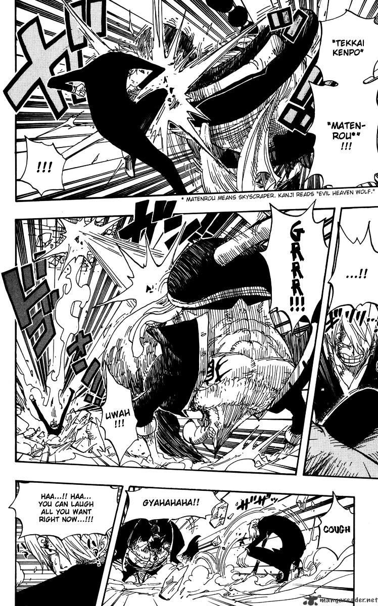 One Piece Chapter 415 : Heat Up page 12 - Mangakakalot