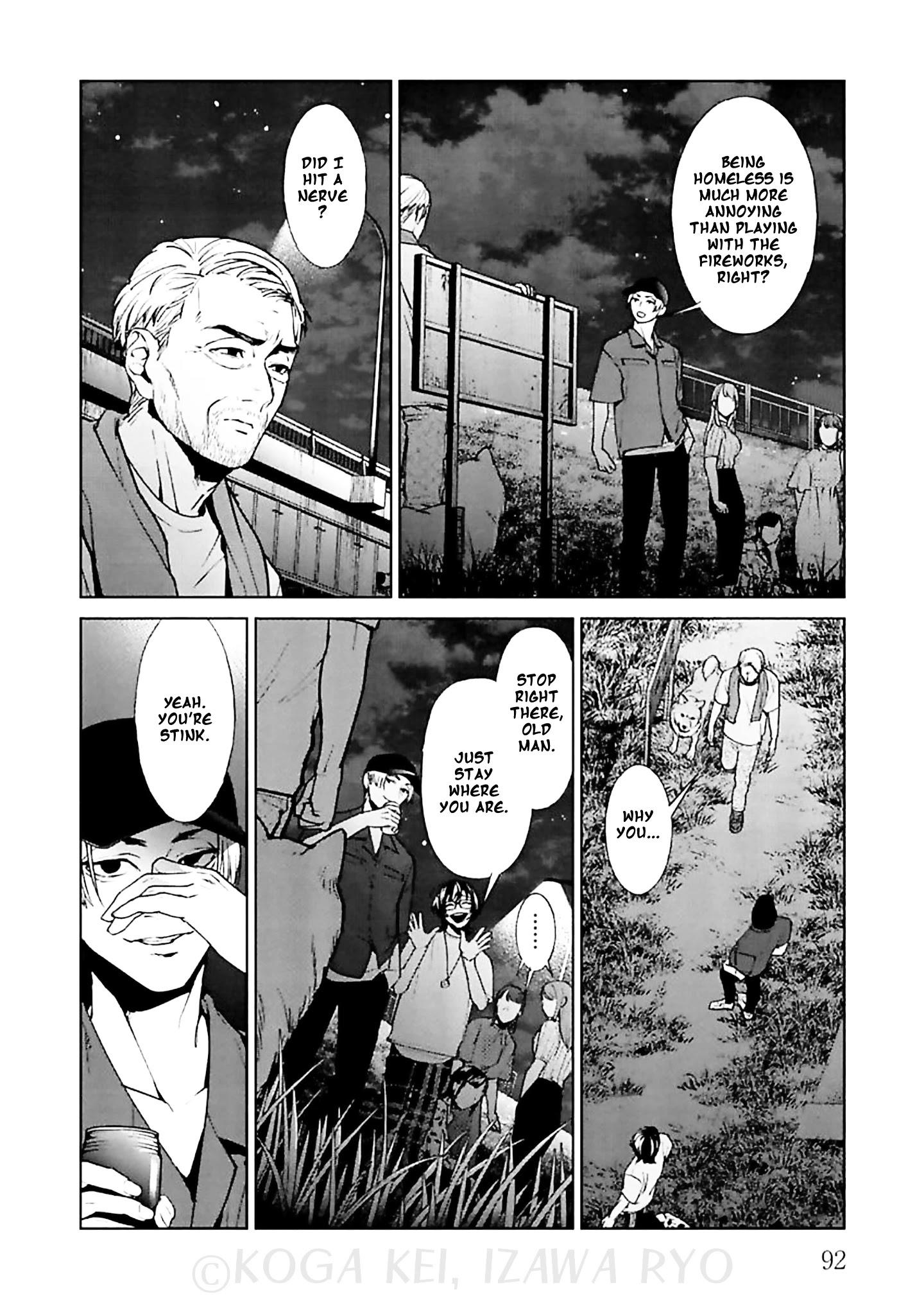 Brutal: Satsujin Kansatsukan No Kokuhaku Chapter 11: Those Who Look Down On Others page 21 - Mangakakalot
