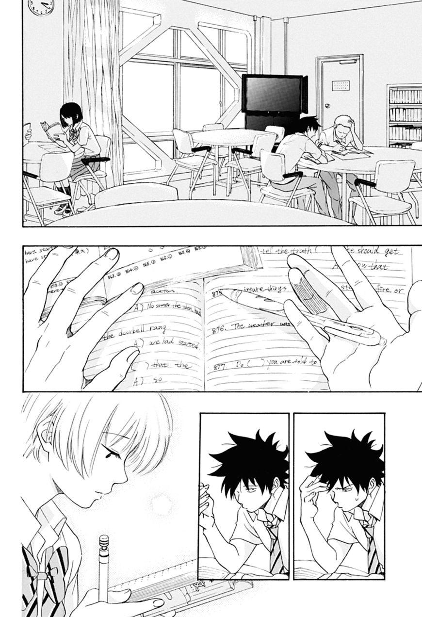 Ao No Flag Vol.2 Chapter 12 page 13 - Mangakakalot