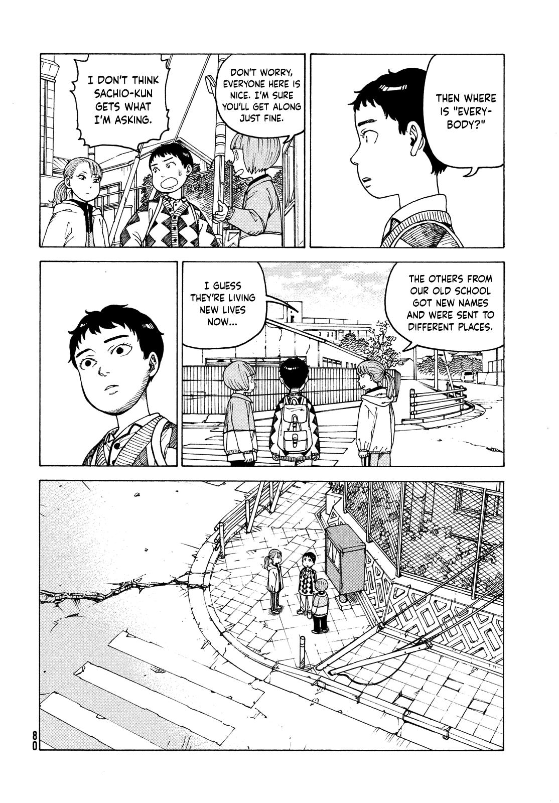 Tengoku Daimakyou Vol.8 Chapter 47: Kaminaka Shino page 4 - Mangakakalot