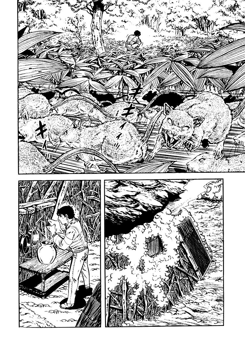 Survival manga. Выжить Манга. Выжить Манга 1976. Манга про выживание. The Surviving Манга.