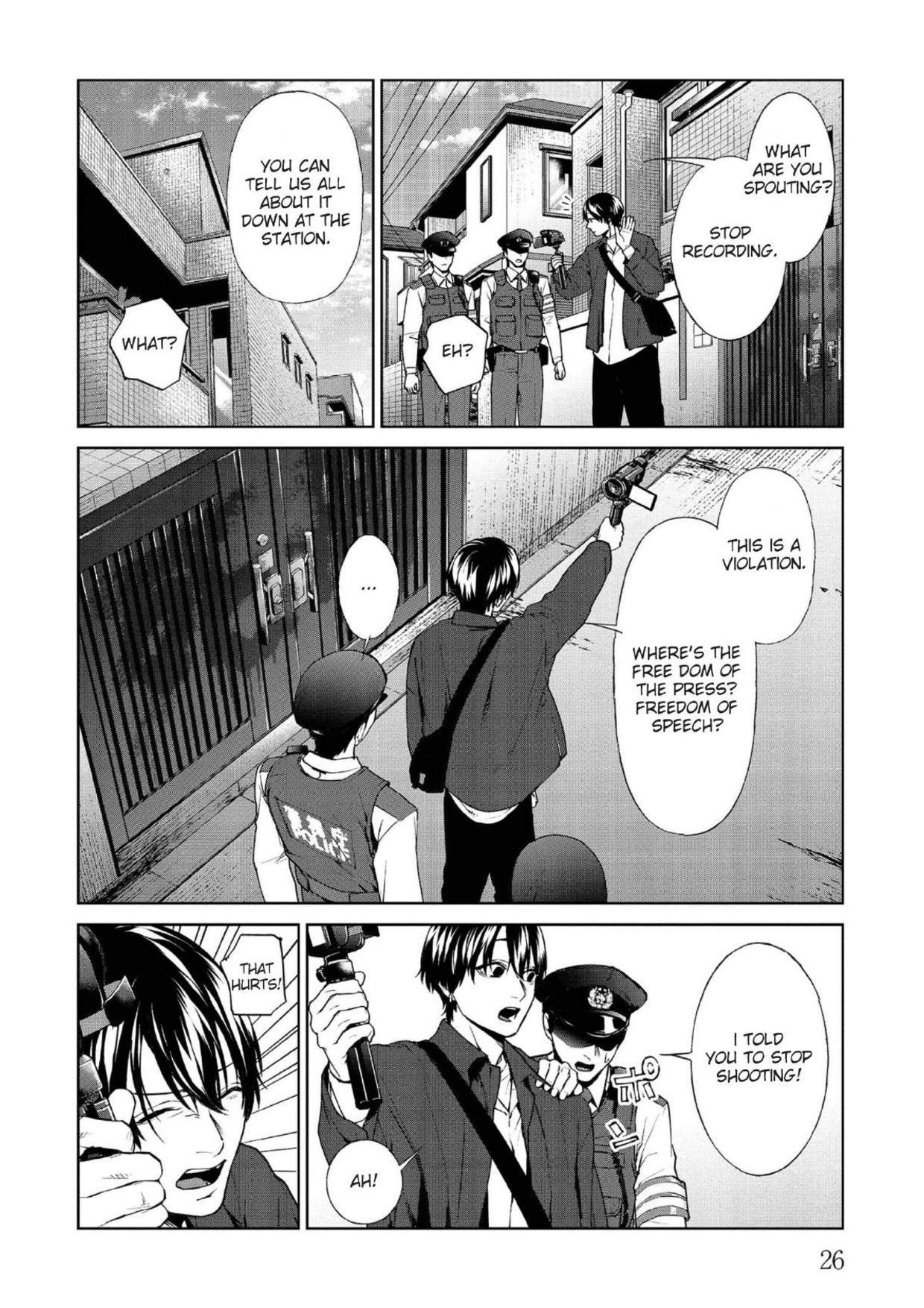 Brutal: Satsujin Kansatsukan No Kokuhaku Chapter 9: The Star: Craving The Limelight page 27 - Mangakakalot