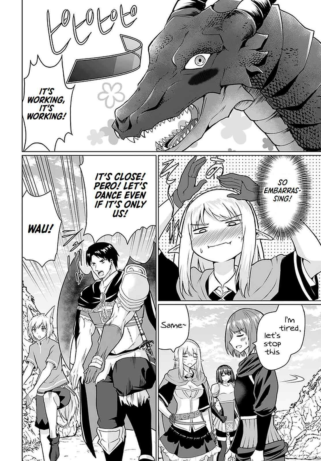 HOMELESS TENSEI: ISEKAI DE JIYUU SUGIRU JIKYUU JISOKU SEIKATSU chapter-29 Page 22