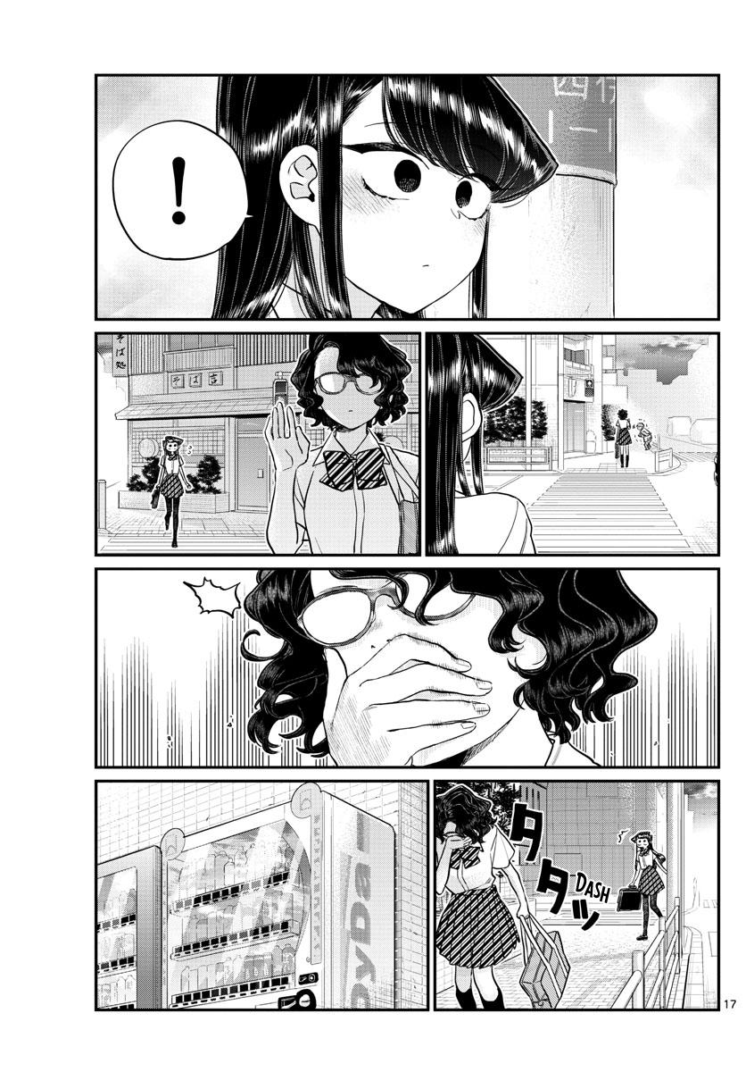 Komi-San Wa Komyushou Desu Chapter 196: Clean page 17 - Mangakakalot