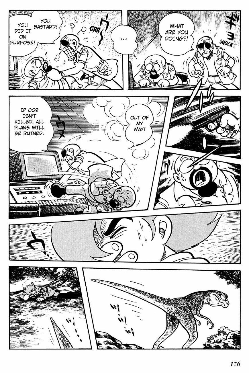 CYBORG 009 chapter-108 Page 26