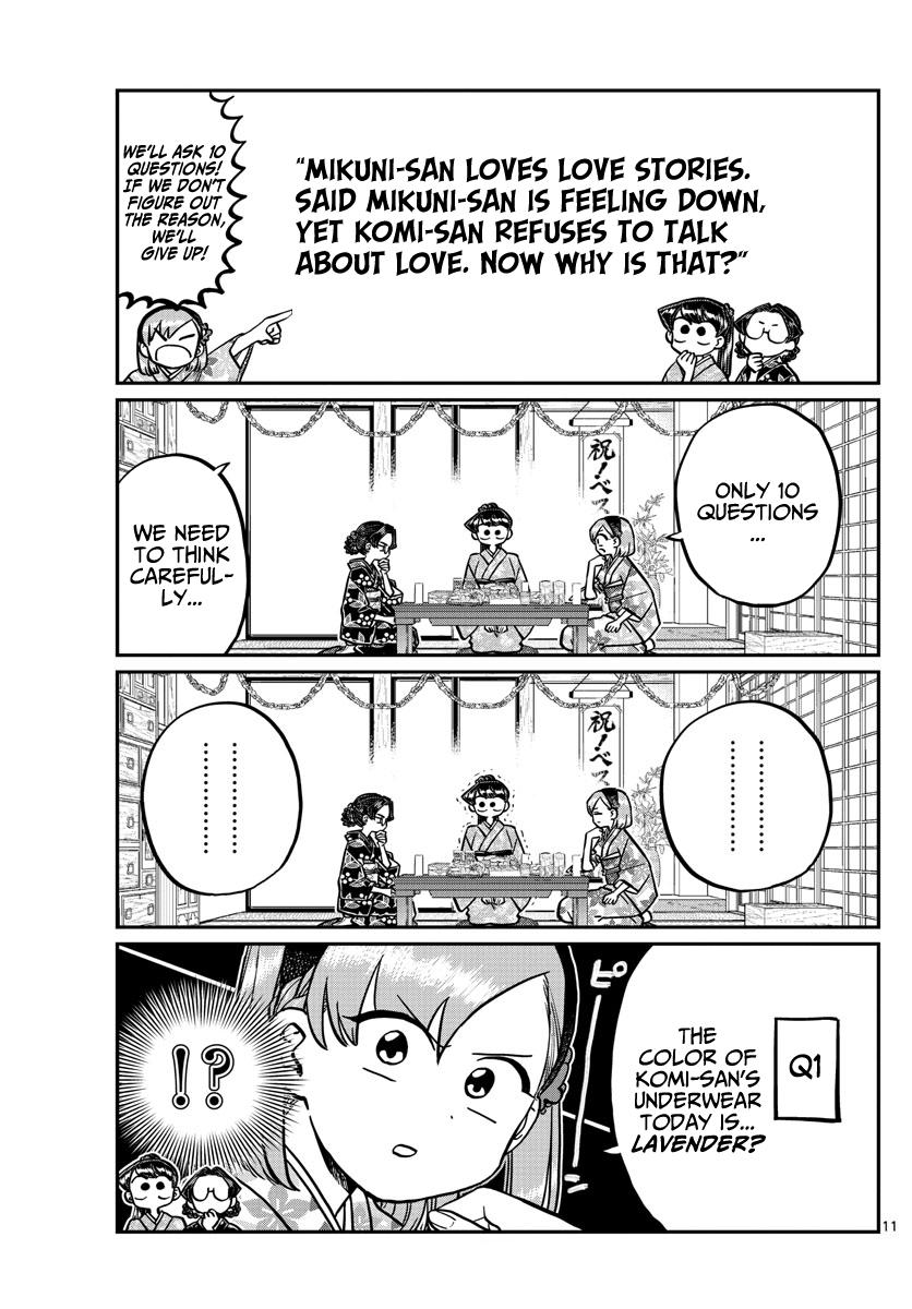 Komi-San Wa Komyushou Desu Chapter 245: Lateral Love Stories page 11 - Mangakakalot