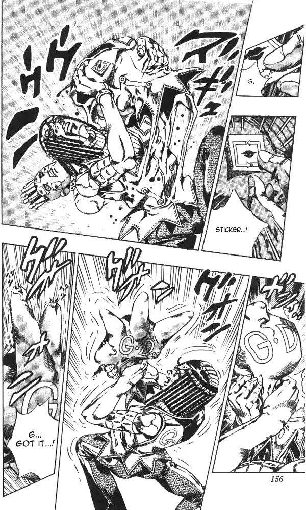 Jojo's Bizarre Adventure Chapter 647 page 7 - 