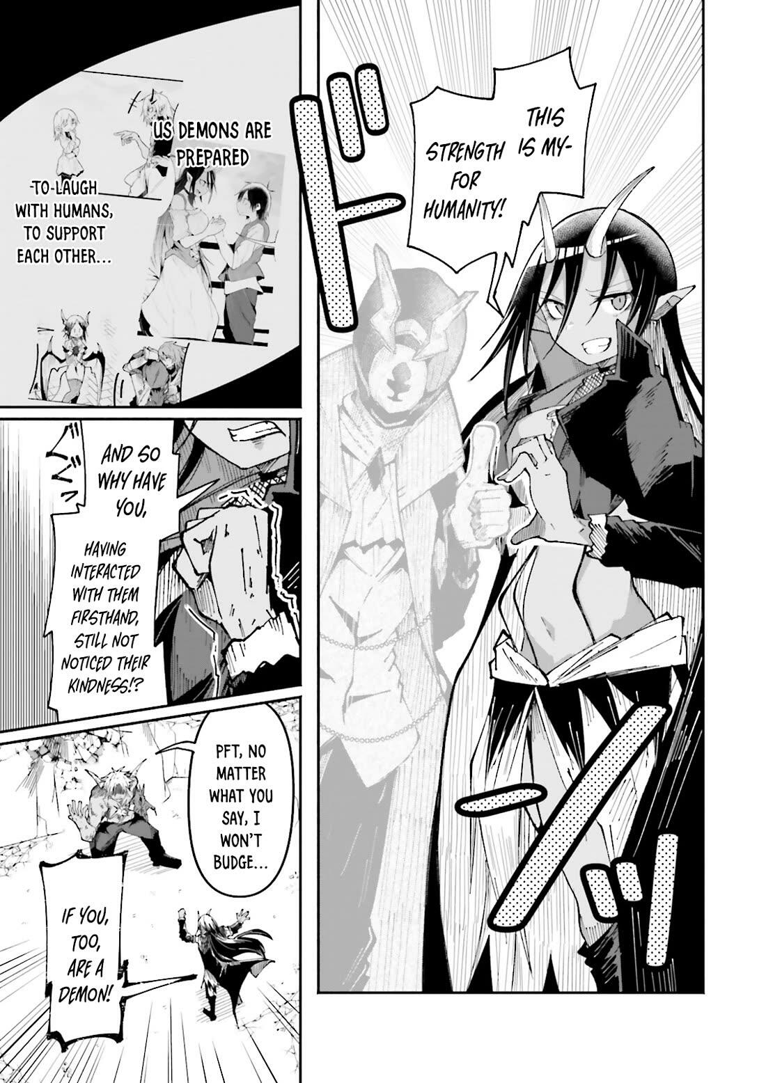 ISEKAI DE HAISHIN KATSUDOU WO SHITARA TAIRYOU NO YANDERE SHINJA WO UMIDASHITE SHIMATTA KEN chapter-30 Page 5