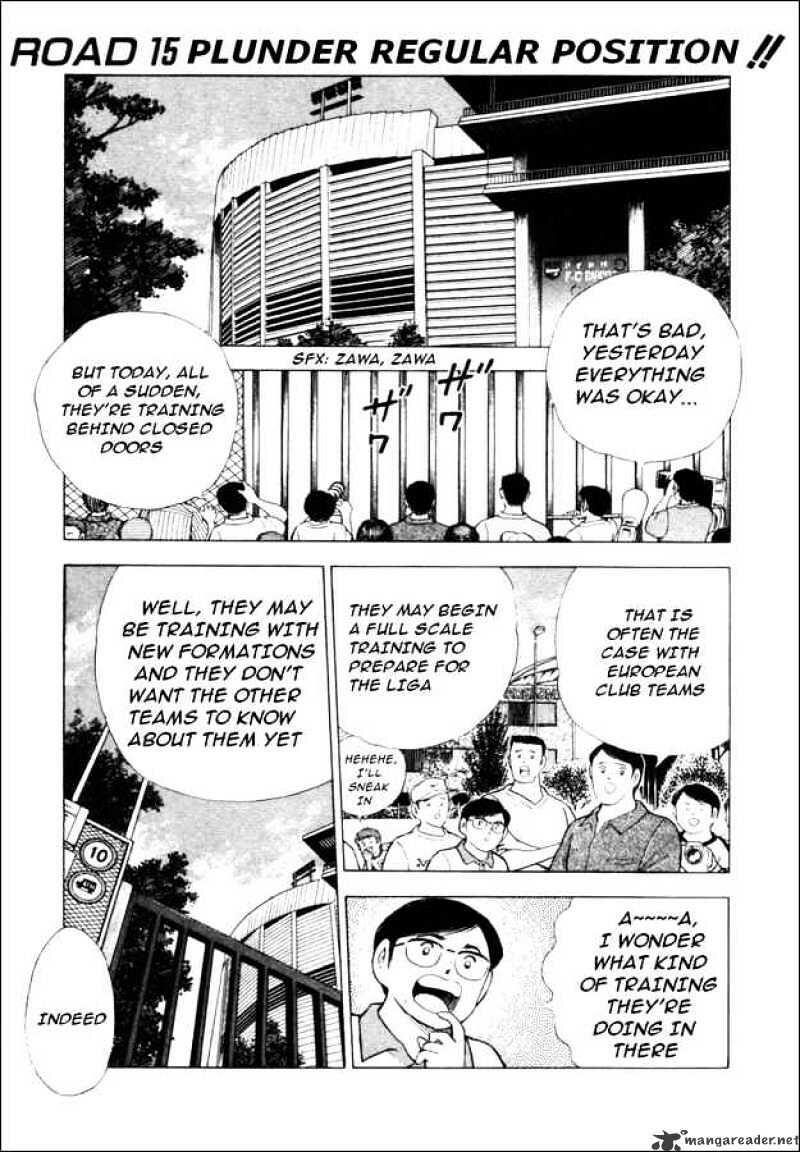 Read Captain Tsubasa Road To 02 Chapter 15 Manga Online For Free Manga Rock Cyou