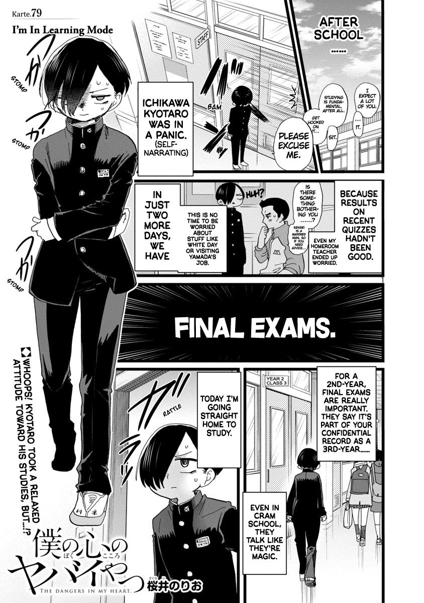 Boku No Kokoro No Yabai Yatsu Vol.6 Chapter 79: I'm In Learning Mode page 2 - Mangakakalot