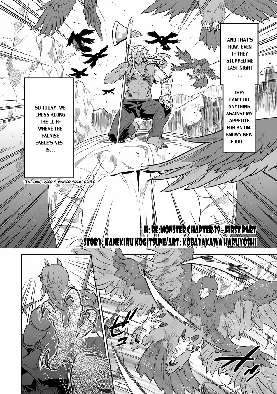 Re:monster Chapter 39.1 page 3 - Mangakakalot