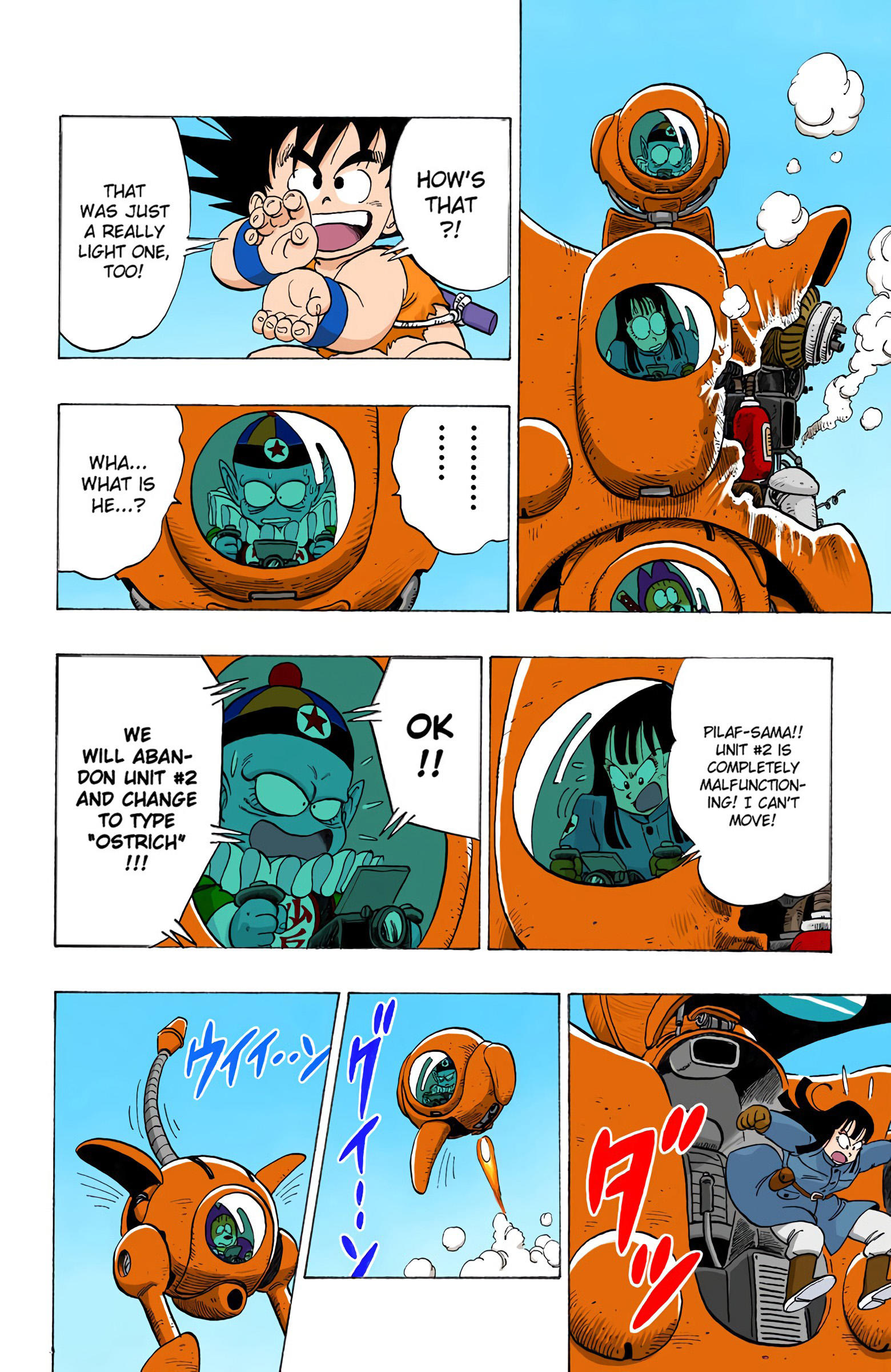 Dragon Ball - Full Color Edition Vol.9 Chapter 110: The Pilaf Machine page 14 - Mangakakalot