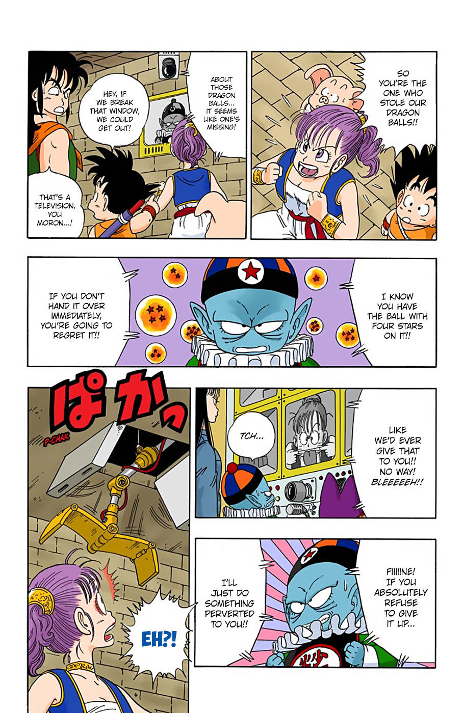 Dragon Ball - Full Color Edition Vol.2 Chapter 19: The Dragon Finally Appears! page 5 - Mangakakalot