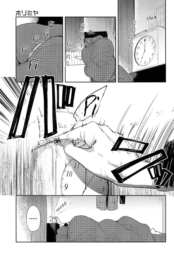 Hori-San To Miyamura-Kun Chapter 83 page 11 - Horimiya Webcomic