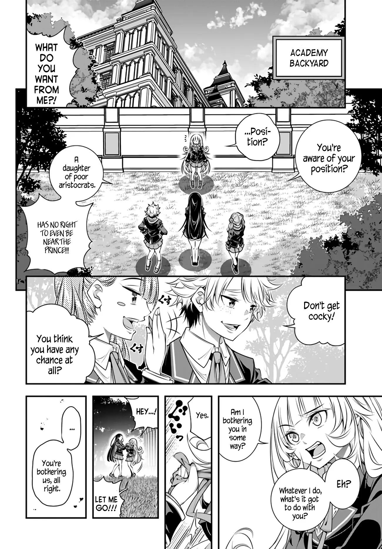 THE WORLD OF THAT OTOME GAME IS TOUGH FOR US chapter-5 Page 20