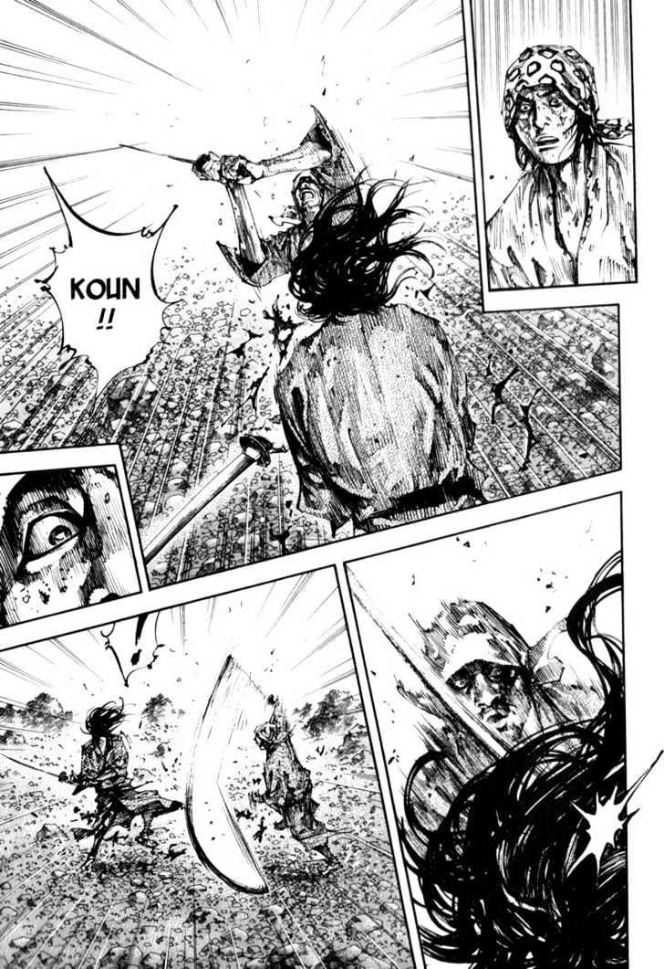 Vagabond Vol.20 Chapter 178 : Koun And Kojiro Ii page 5 - Mangakakalot