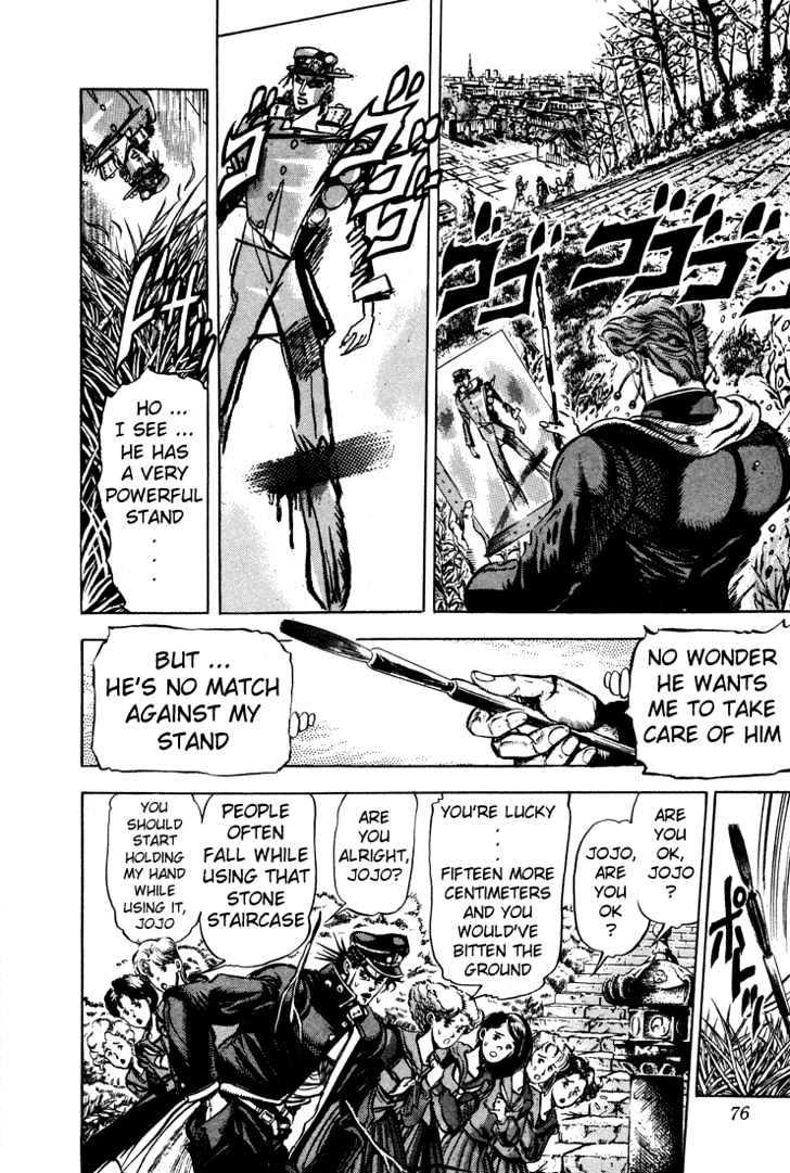 Jojo's Bizarre Adventure Vol.13 Chapter 118 : A Terrible Invader page 5 - 