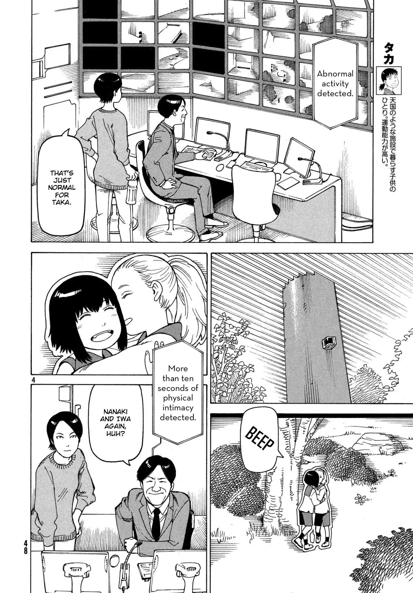 Tengoku Daimakyou Chapter 11: Kuku ② page 4 - Mangakakalot