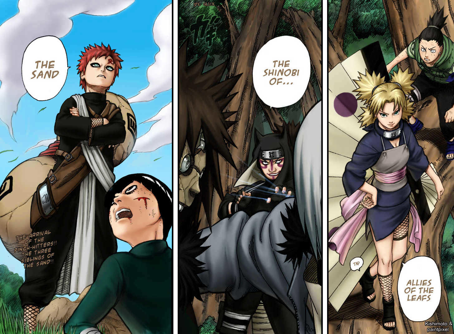 Naruto Vol.37 Chapter 337 : Shikamaru's Skill  