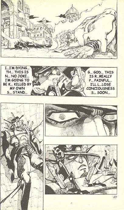 Jojo's Bizarre Adventure Vol.28 Chapter 260 : Dio's World Pt.14 page 12 - 
