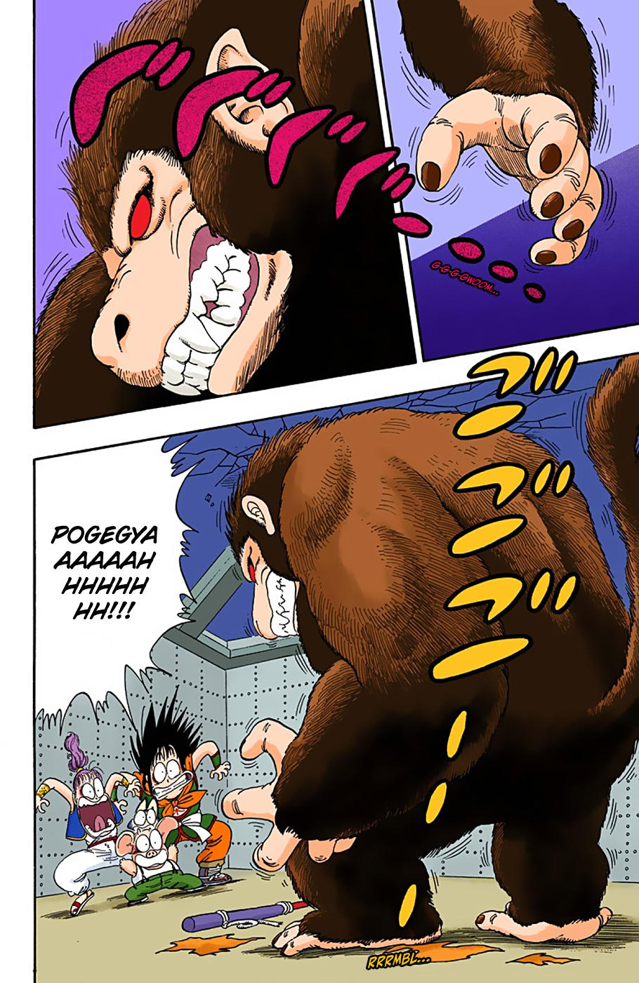 Dragon Ball - Full Color Edition Vol.2 Chapter 21: Full Moon page 12 - Mangakakalot