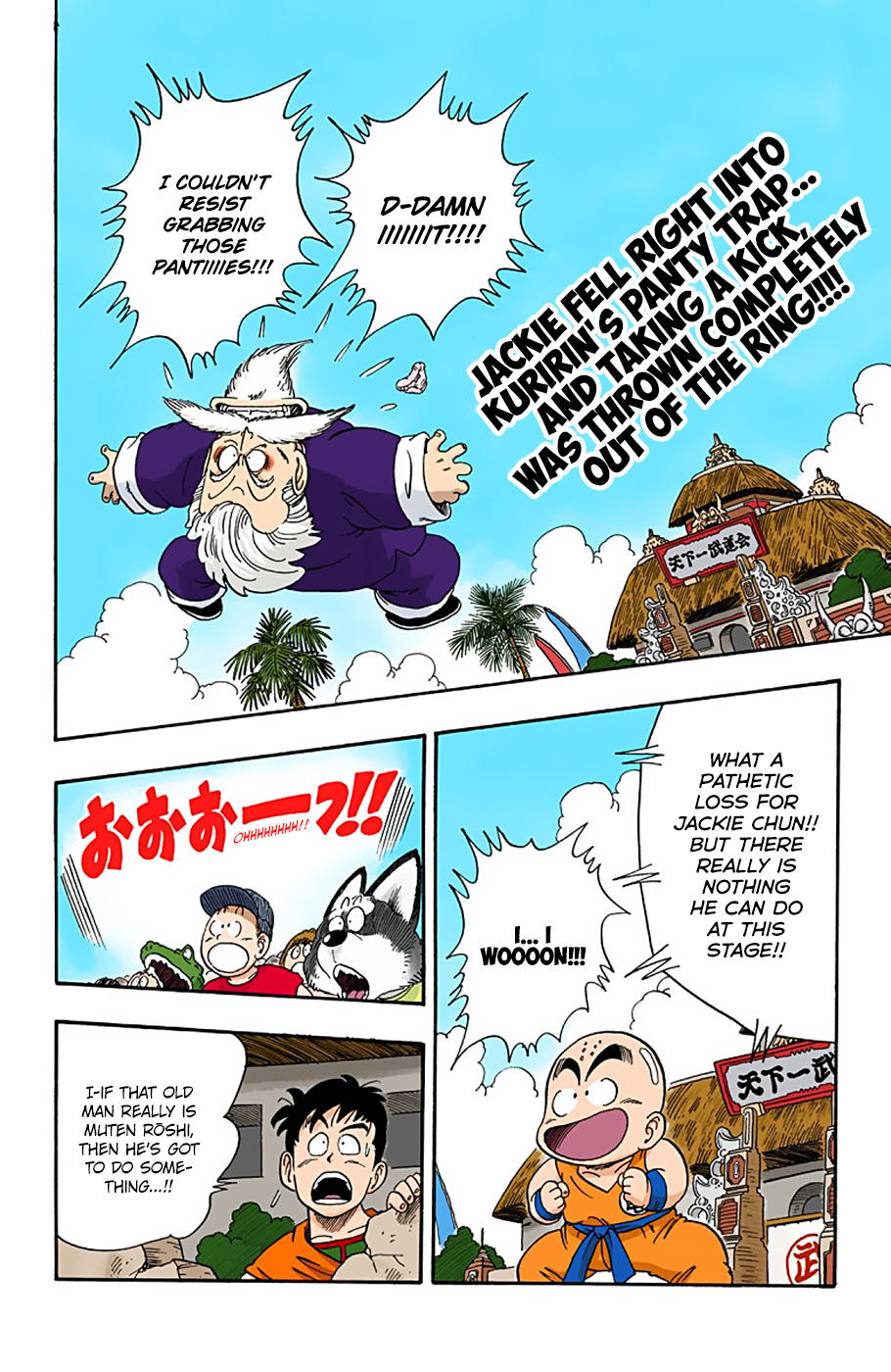 Dragon Ball - Full Color Edition Vol.4 Chapter 43: The Mysterious Jackie Chun page 2 - Mangakakalot