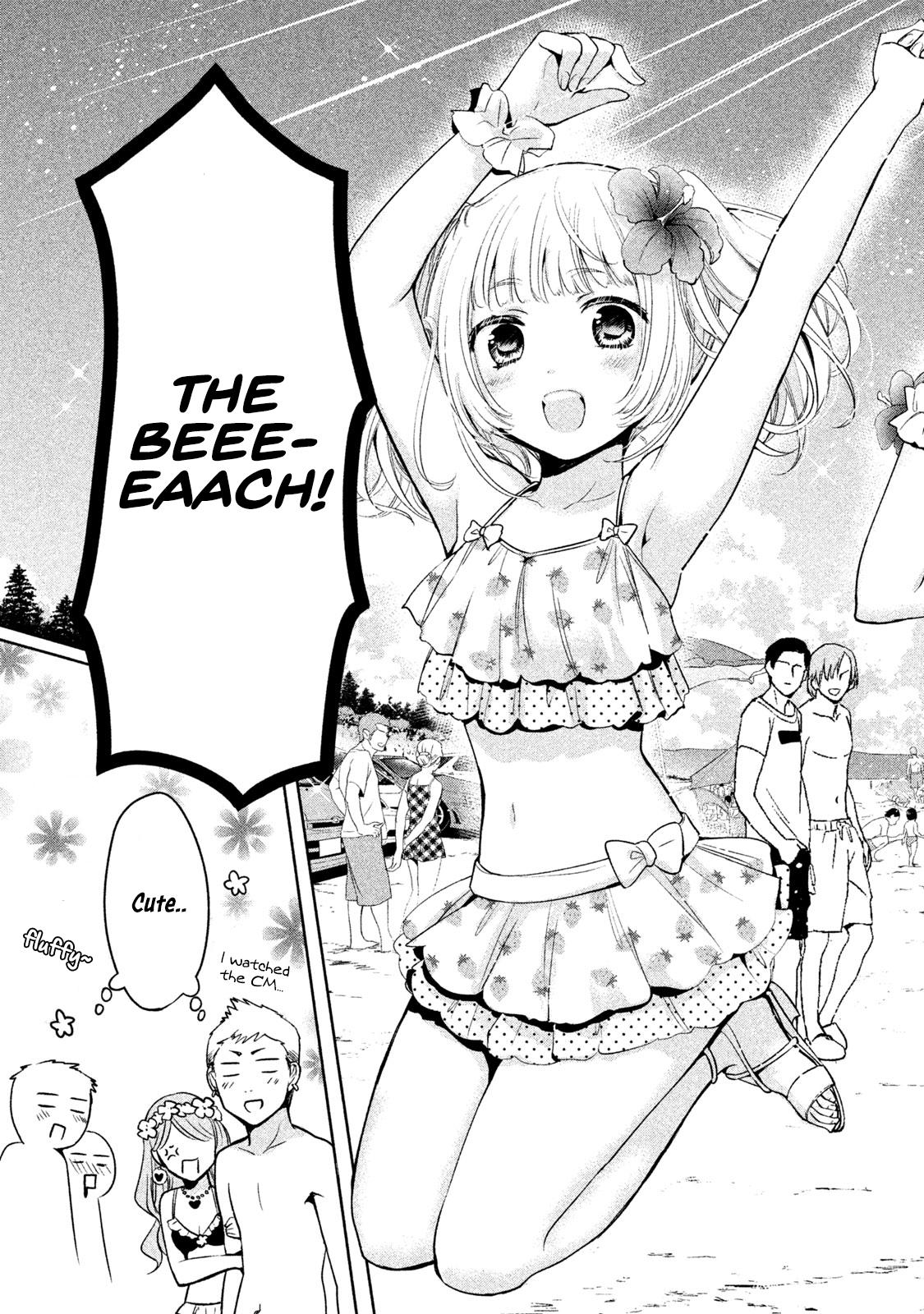 Read Amachin Wa Jishou ♂ Chapter 30: Maid Cafe - Manganelo