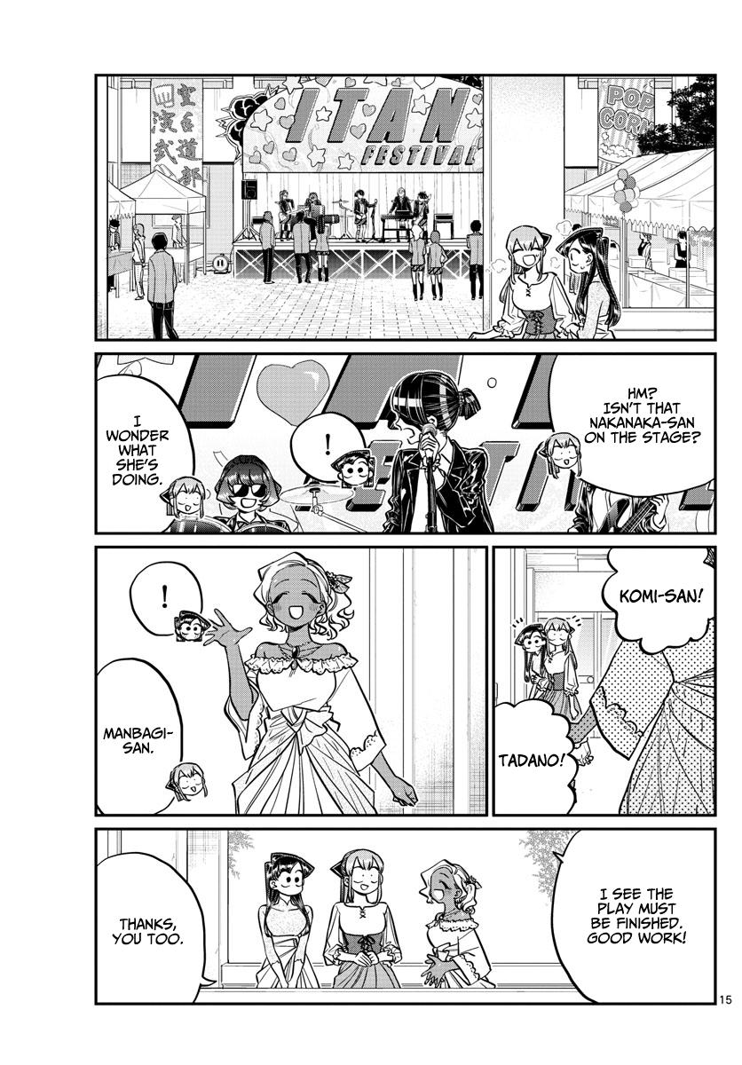 Komi-San Wa Komyushou Desu Chapter 232: Secret page 15 - Mangakakalot