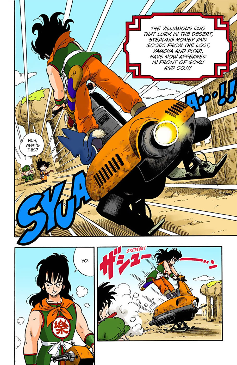 Dragon Ball - Full Color Edition Vol.1 Chapter 8: The Fearsome Yamcha page 2 - Mangakakalot