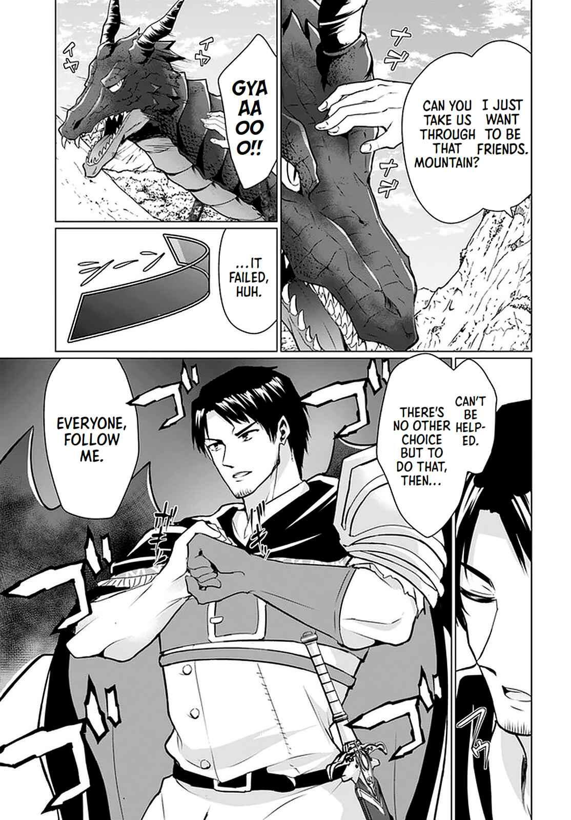 HOMELESS TENSEI: ISEKAI DE JIYUU SUGIRU JIKYUU JISOKU SEIKATSU chapter-29 Page 20