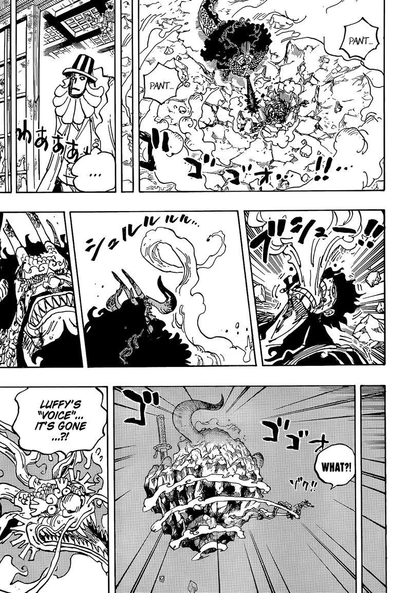 one piece chapter 1098: One Piece Chapter 1098: All you need to know about  Ginny's fate & Bonney's age - The Economic Times