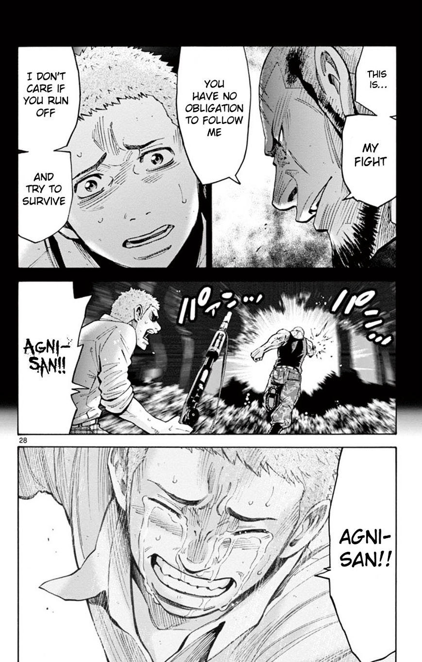 Imawa No Kuni No Alice Chapter 49.3 : Side Story 5 - King Of Spades (3) page 30 - Mangakakalot