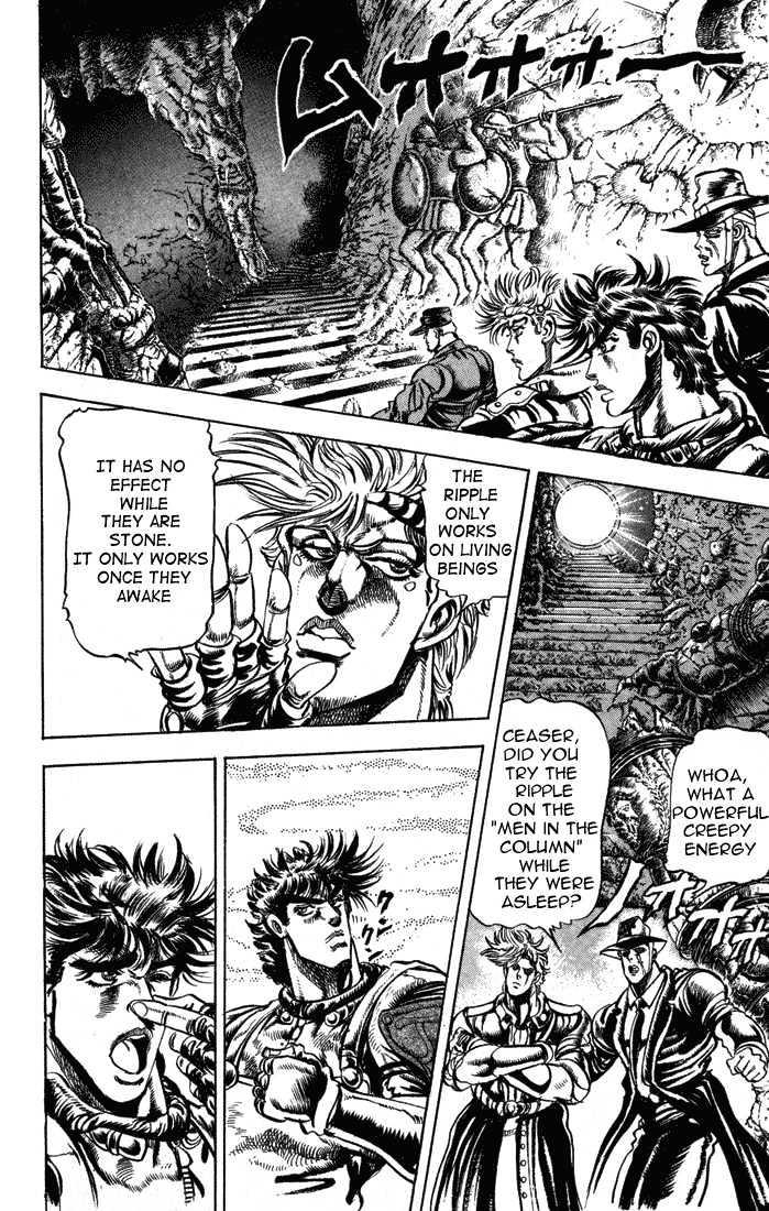 Jojo's Bizarre Adventure Vol.7 Chapter 65 : The Truth That Hides In The Mouth Of Truth page 12 - 
