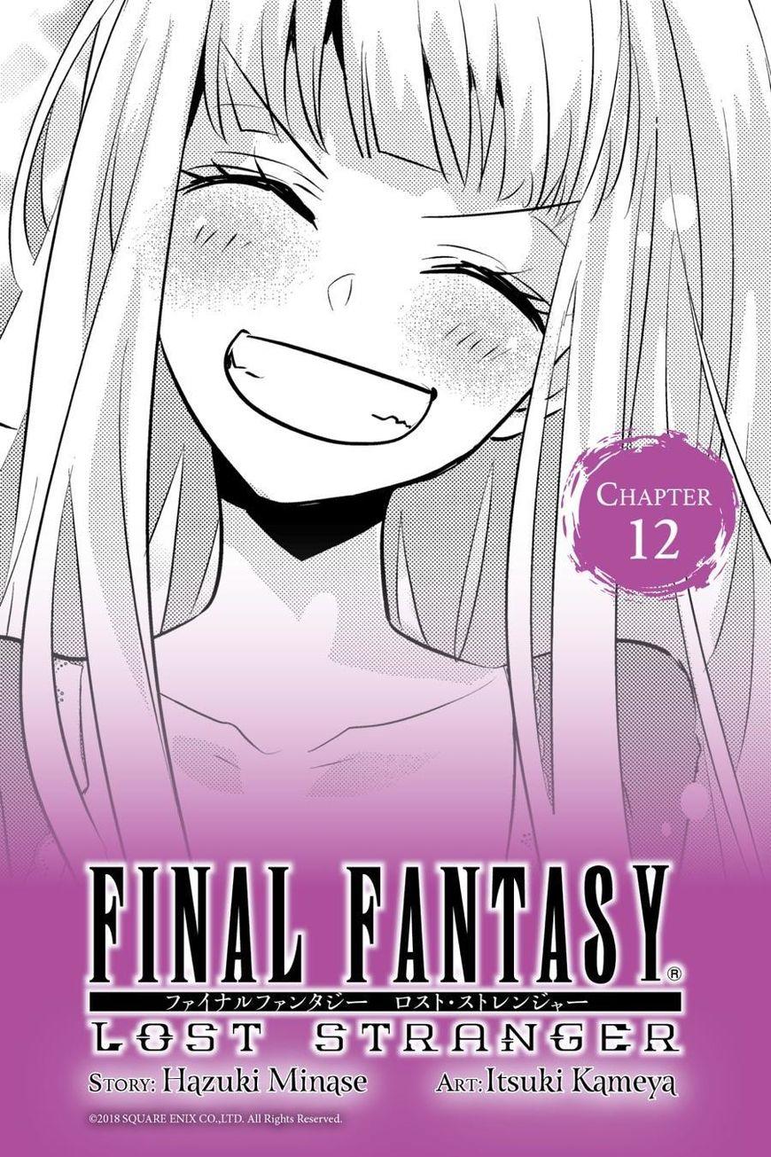 Final Fantasy Lost Stranger Chapter 12 Mangakakalots Com