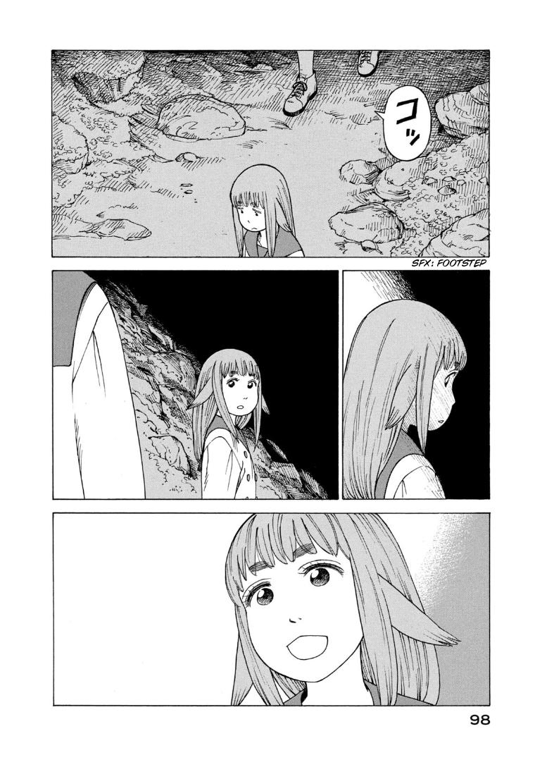 Tengoku Daimakyou Vol.4 Chapter 23: Asura page 4 - Mangakakalot