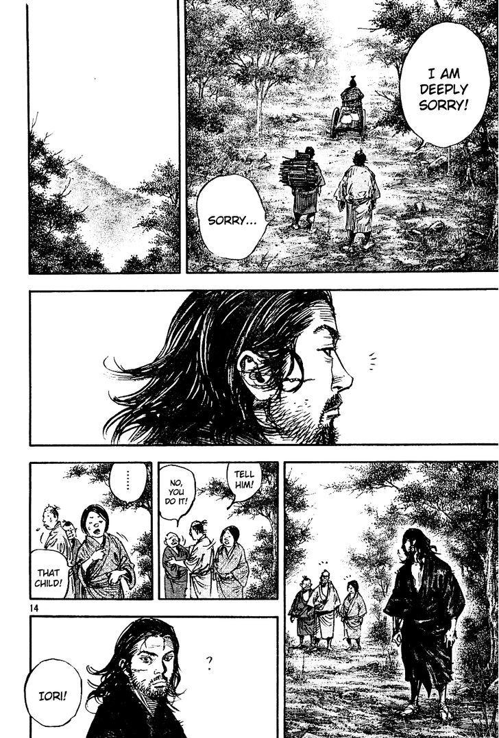 Vagabond Vol.35 Chapter 305 : The Water Path page 13 - Mangakakalot