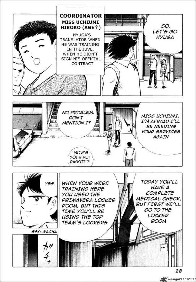 Captain Tsubasa Road To 02 Chapter 10 Read Captain Tsubasa Road To 02 Chapter 10 Online At Allmanga Us Page 2