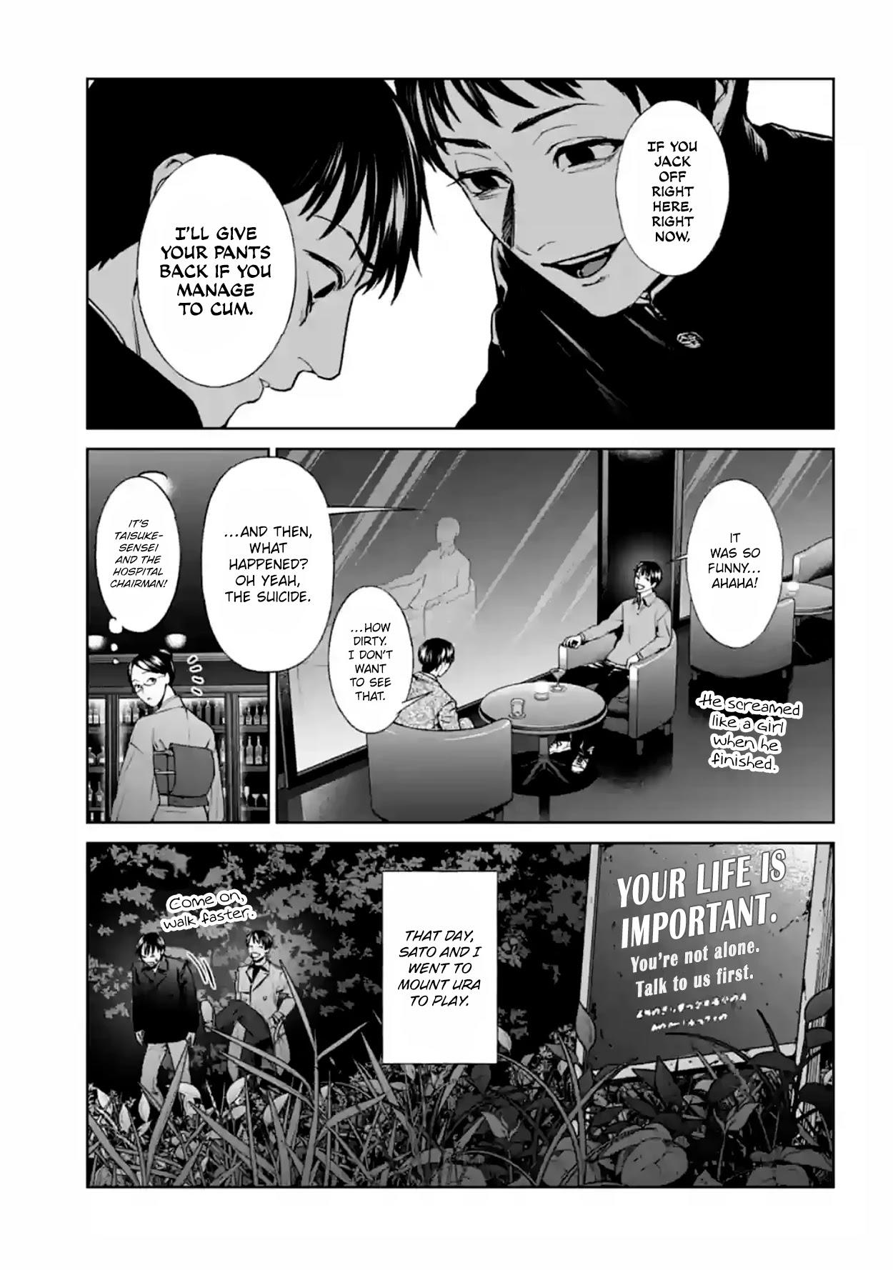 Brutal: Satsujin Kansatsukan No Kokuhaku Chapter 17: Demon's Encounter page 23 - Mangakakalot