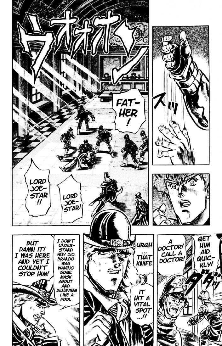 Jojo's Bizarre Adventure Vol.2 Chapter 12 : The Two Rings page 6 - 