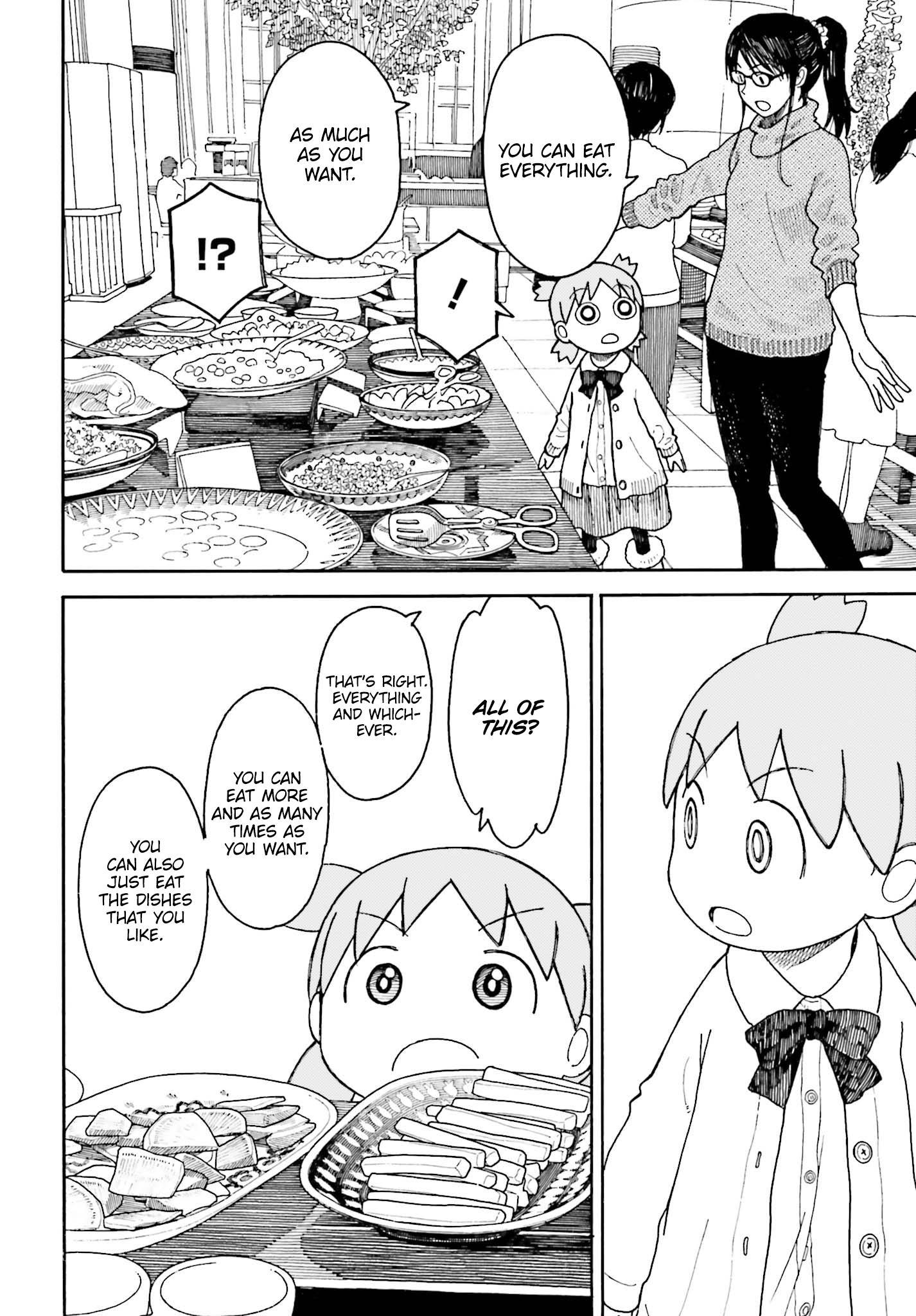 Yotsuba манга на японском фото 71