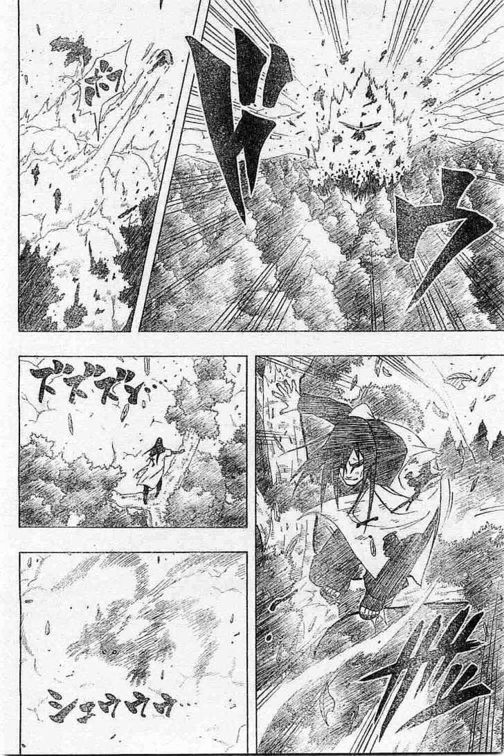 Vol.33 Chapter 292 – The Third Tail…!! | 16 page