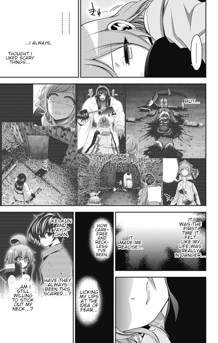 Dark Gathering Chapter 20: Property page 13 - Mangakakalots.com