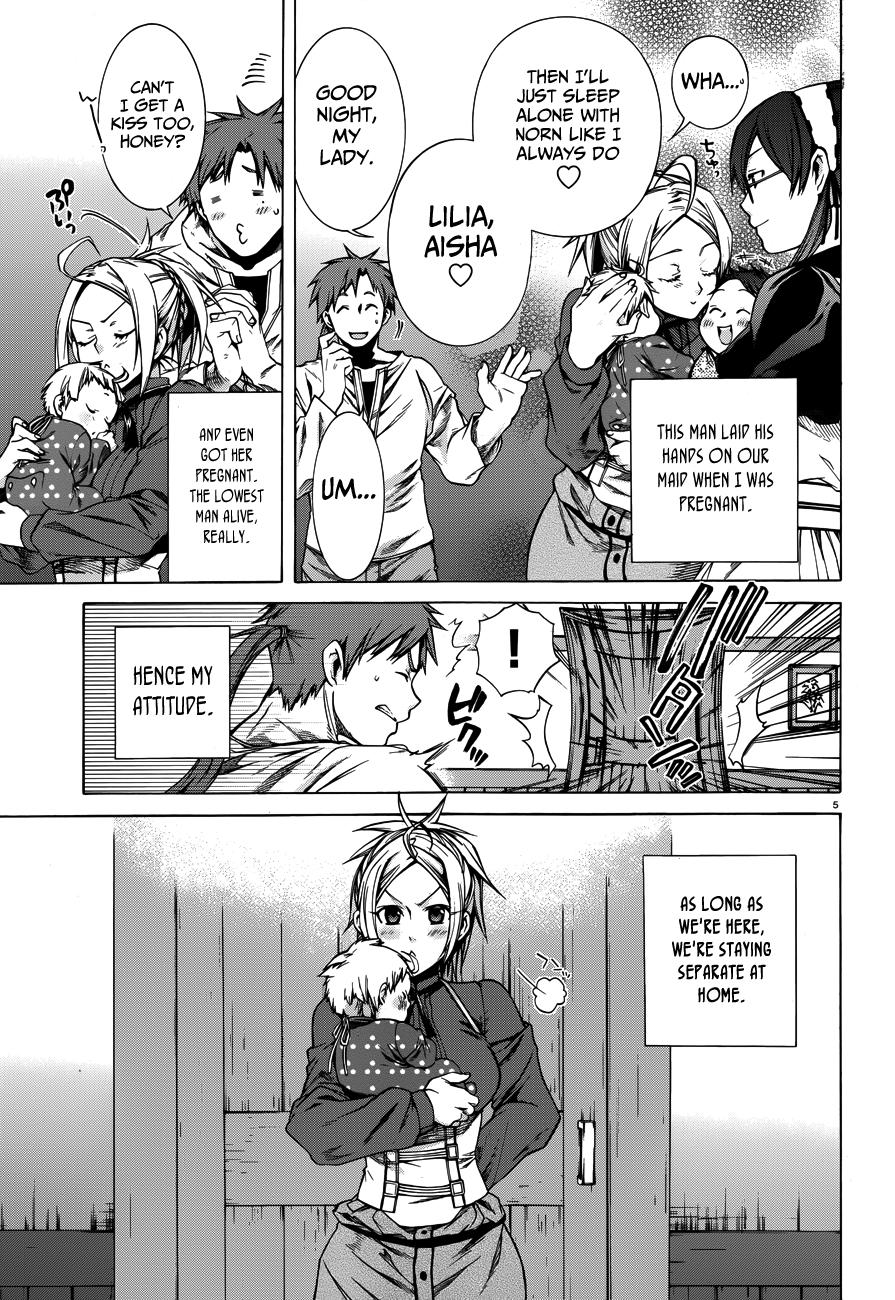 Mushoku Tensei - Isekai Ittara Honki Dasu Chapter 16.5: Mother Greyrat page 5 - mushokutenseiscan.com