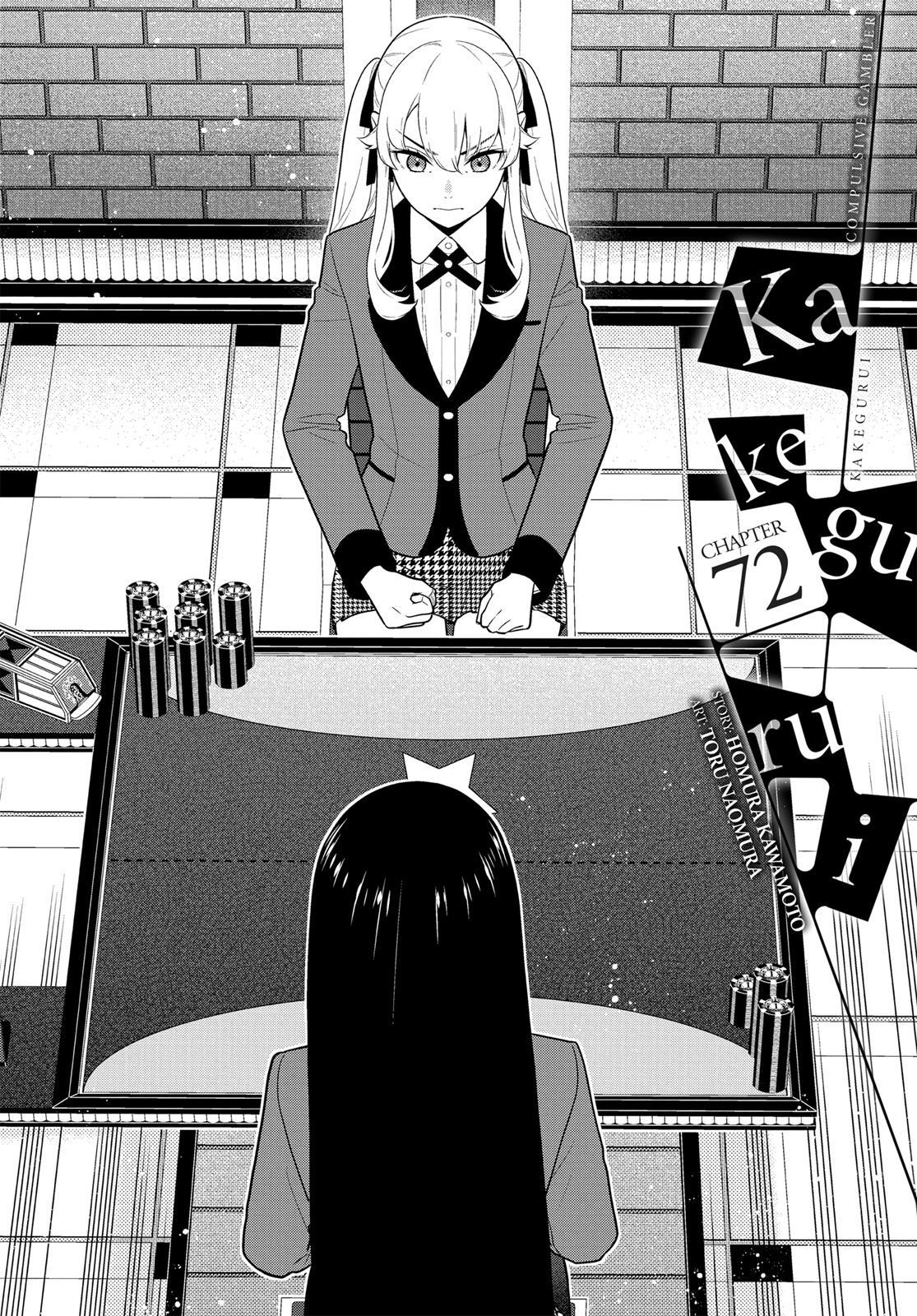 Kakegurui - Compulsive Gambler -, Chapter 79