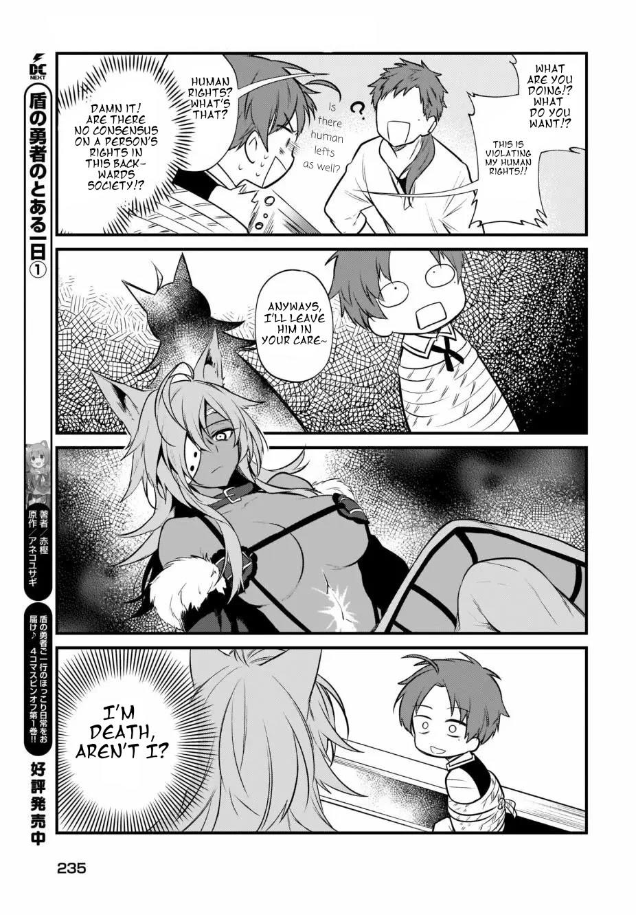 MUSHOKU TENSEI: EVEN IF IT'S A 4-KOMA, I'LL GET SERIOUS chapter-6 Page 11