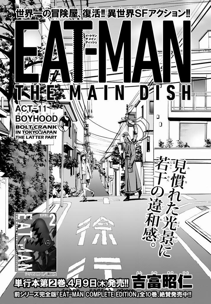 Eat Man The Main Dish Chapter 11 Read Eat Man The Main Dish Chapter 11 Online At Allmanga Us Page 1