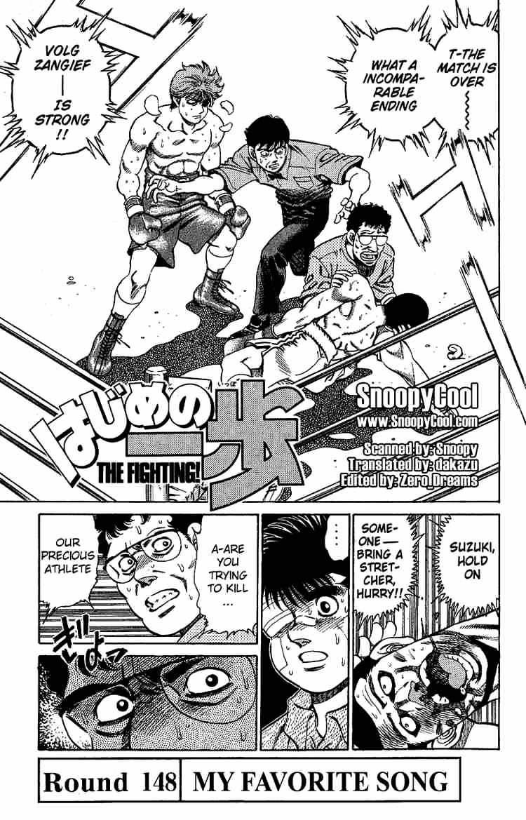 Hajime no Ippo by - Cool Manga Panels or Pages I found