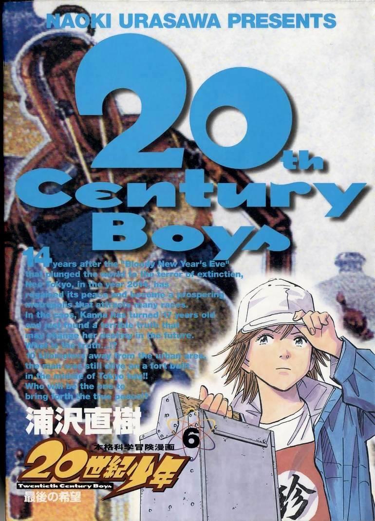 Read 20Th Century Boys Vol.6 Chapter 55 - Manganelo