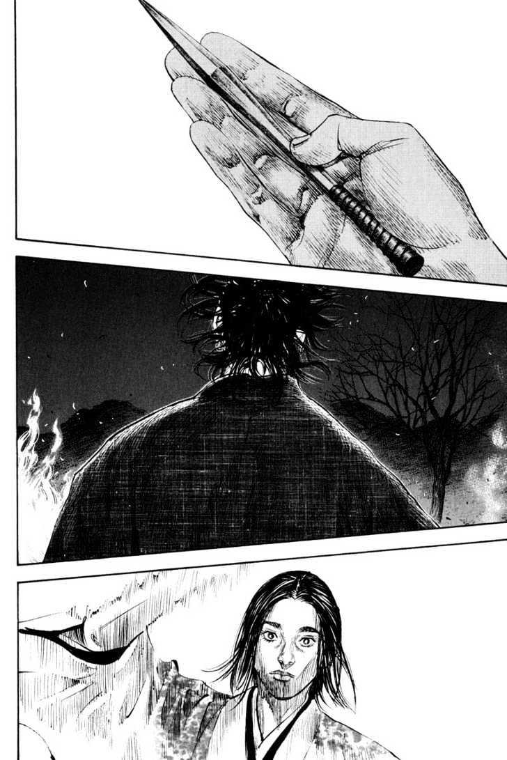 Vagabond Vol.21 Chapter 185 : Rendaiji page 12 - Mangakakalot