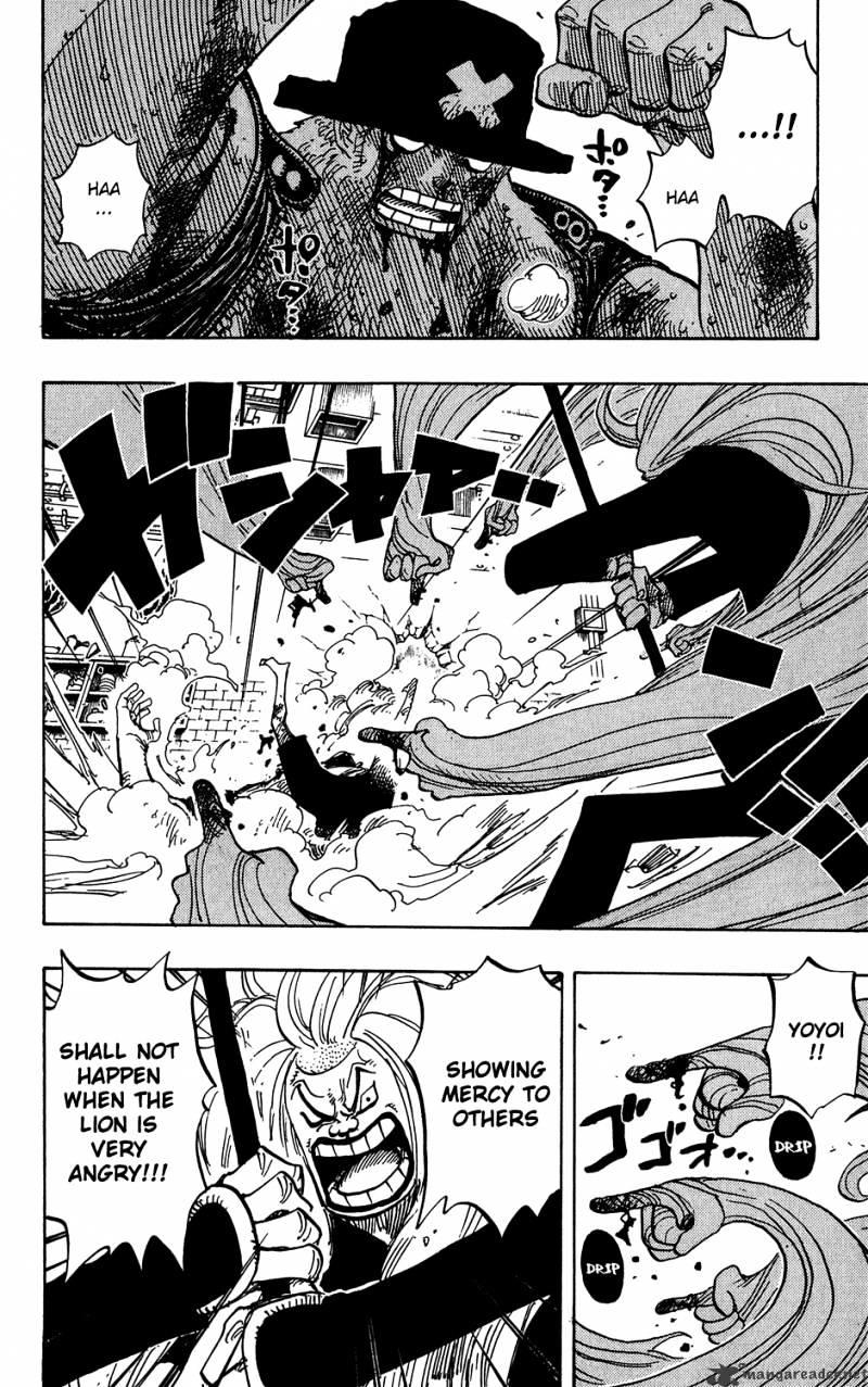 One Piece Chapter 407 : Monster page 2 - Mangakakalot